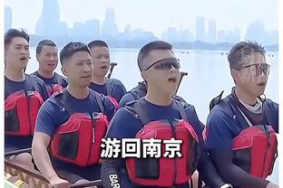 奚志康谈上海全运队赴韩拉练：蛮有锻炼价值，每踢一场都有提高
